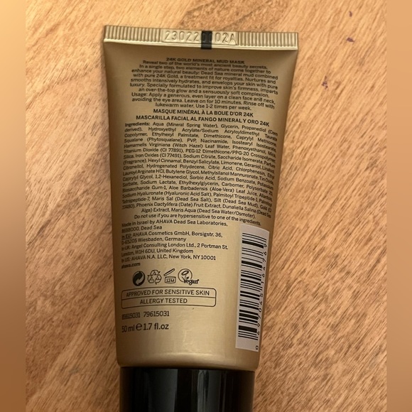 🆕 AHAVA 24K Gold Mineral Mud Mask NEW still sealed - Picture 2 of 5
